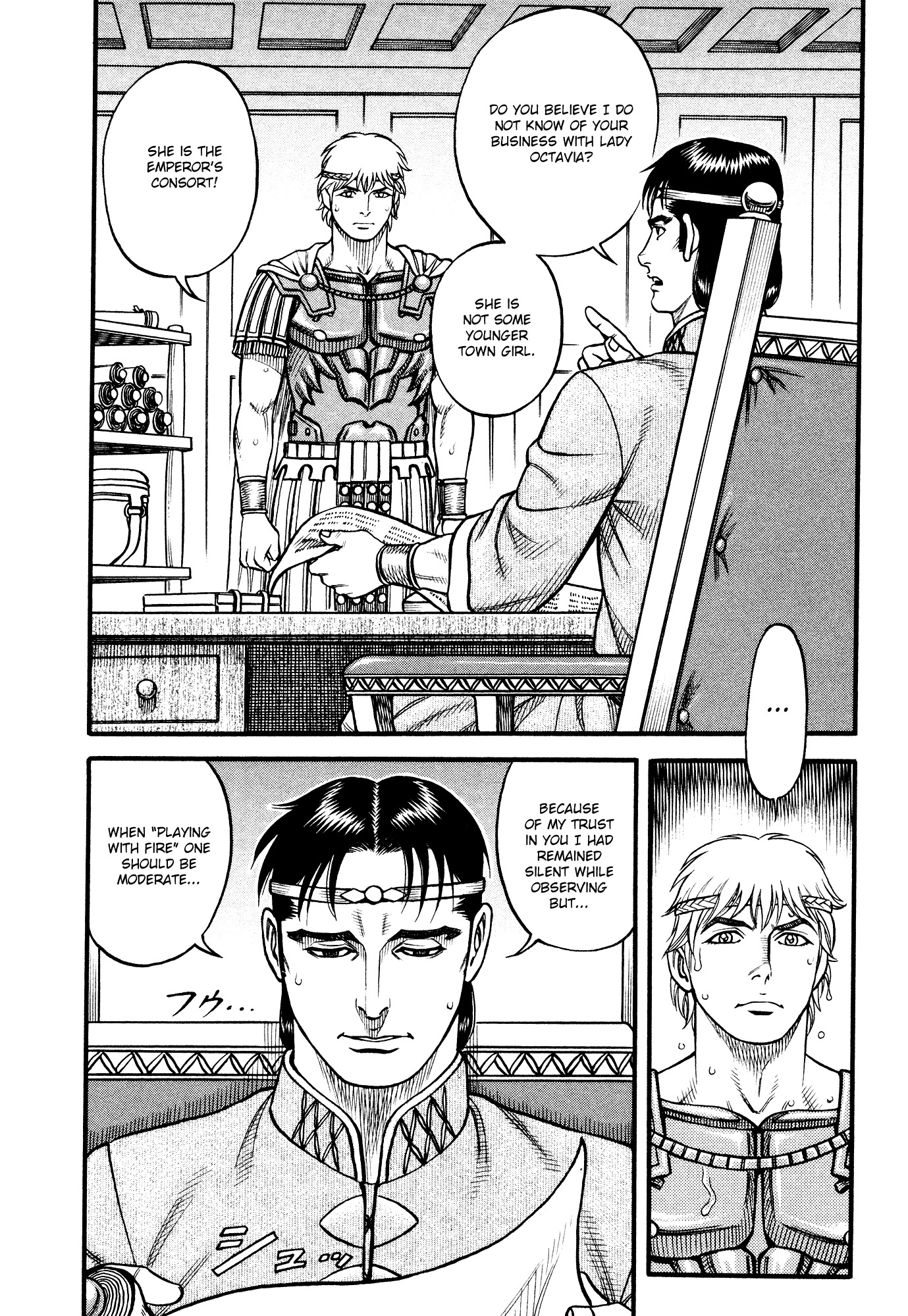 Kento Ankokuden Cestvs Chapter 118 page 2 - Chapter 118: The Interstice Between the Public and the Private