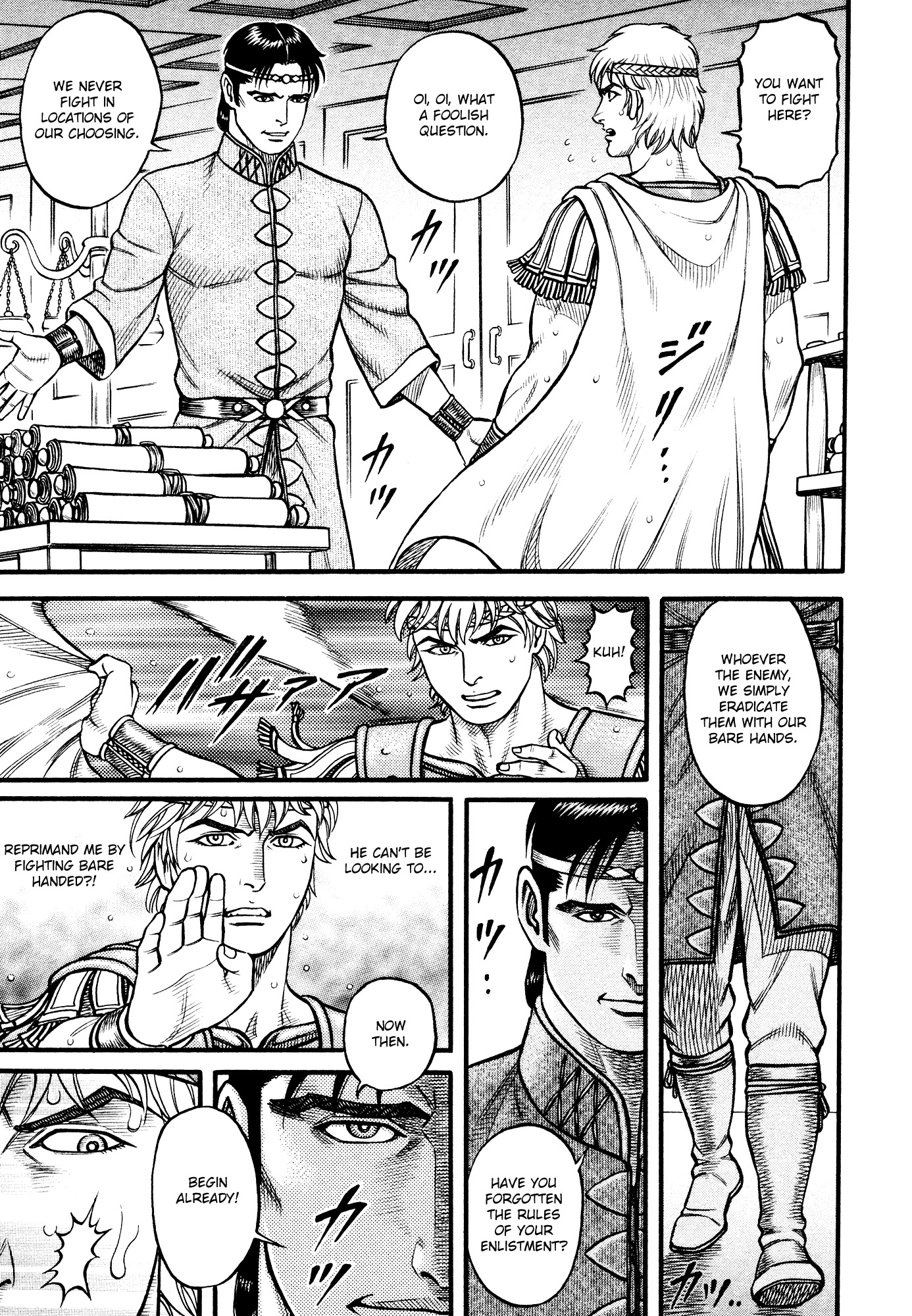 Kento Ankokuden Cestvs Chapter 118 page 5 - Chapter 118: The Interstice Between the Public and the Private