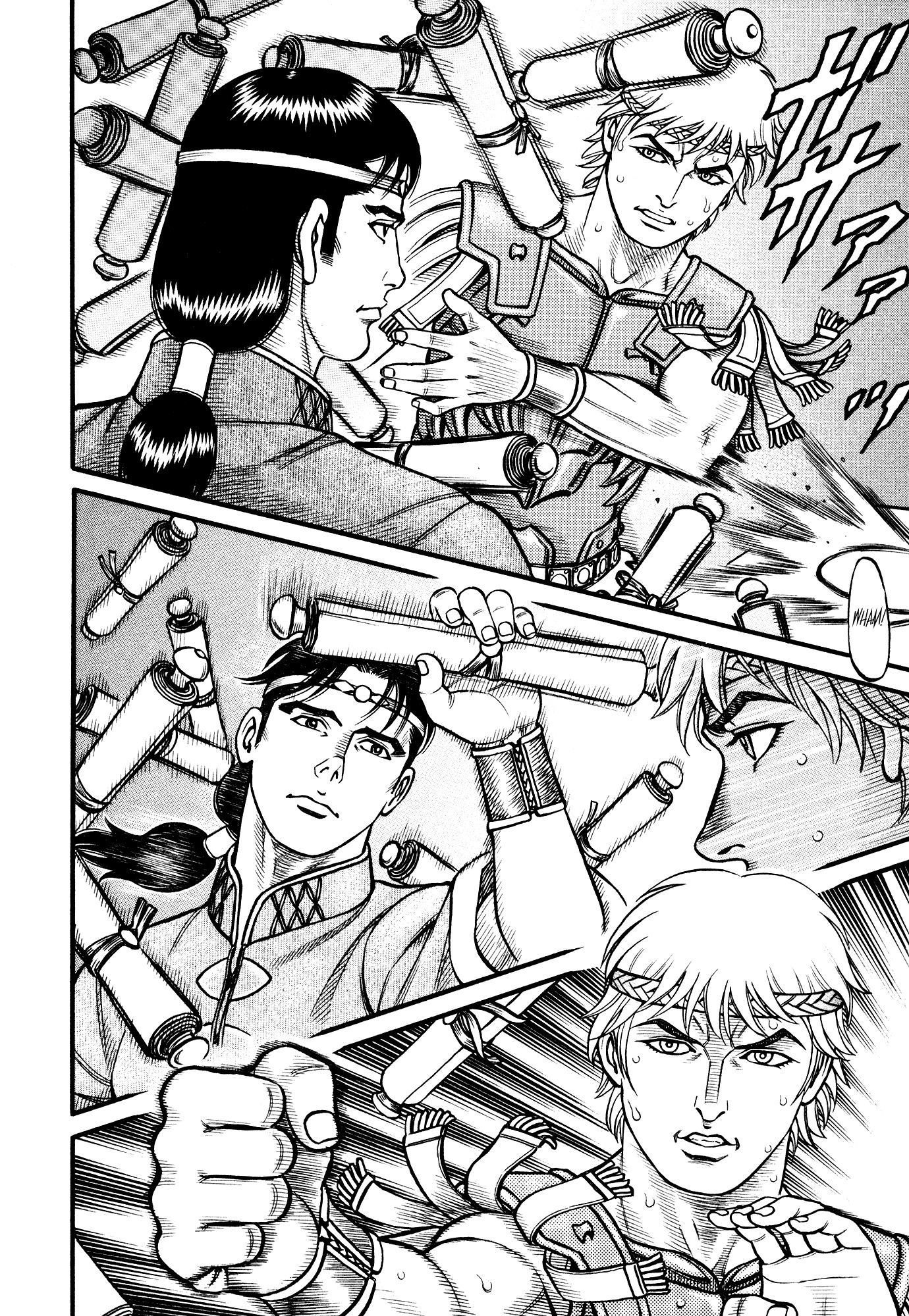 Kento Ankokuden Cestvs Chapter 118 page 6 - Chapter 118: The Interstice Between the Public and the Private
