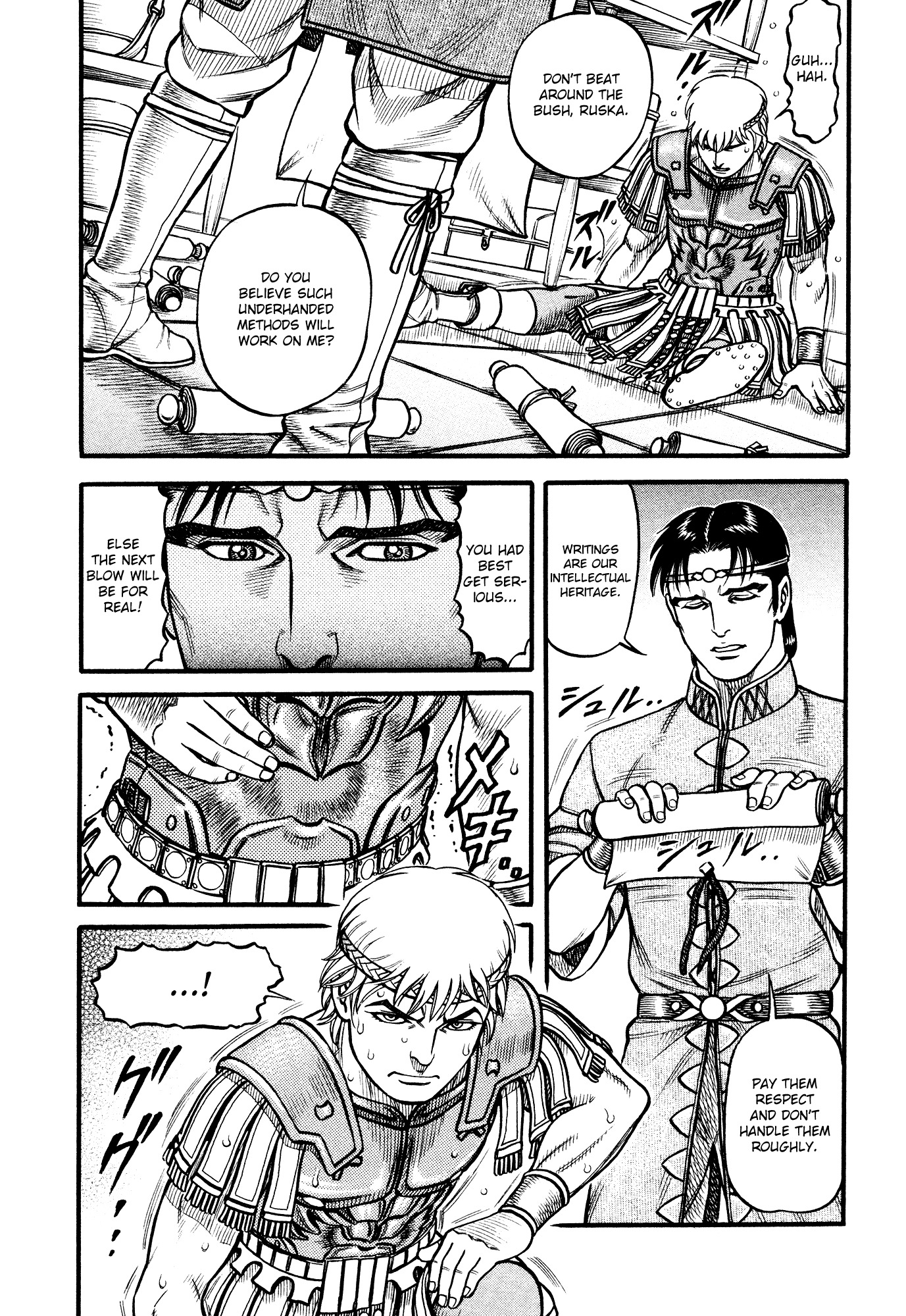Kento Ankokuden Cestvs Chapter 118 page 8 - Chapter 118: The Interstice Between the Public and the Private