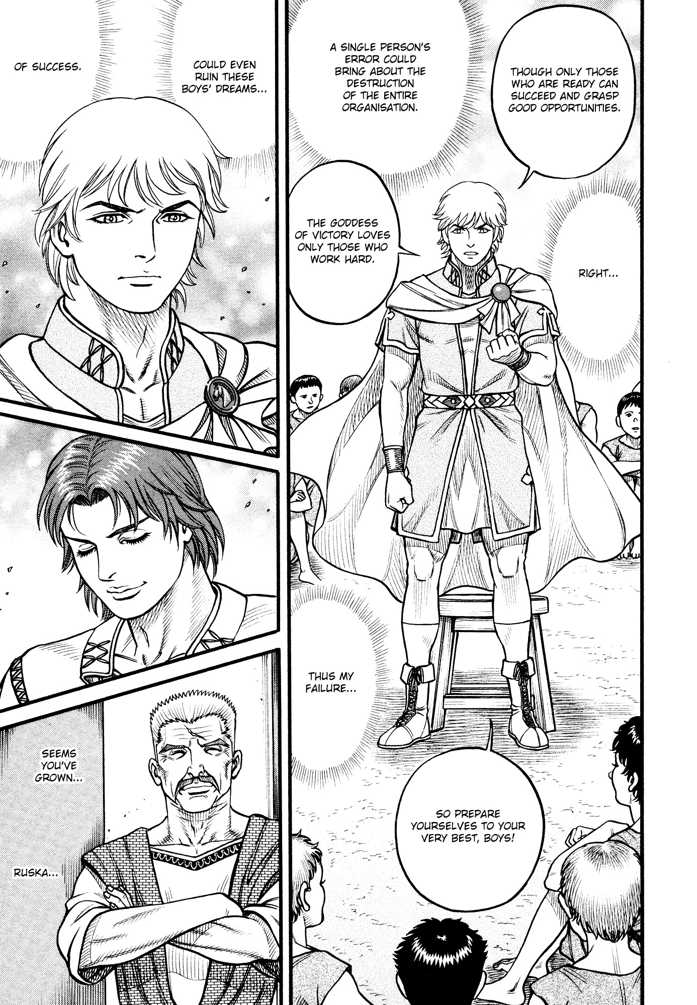 Kento Ankokuden Cestvs Chapter 119 page 12 - Chapter 119: Readied Children