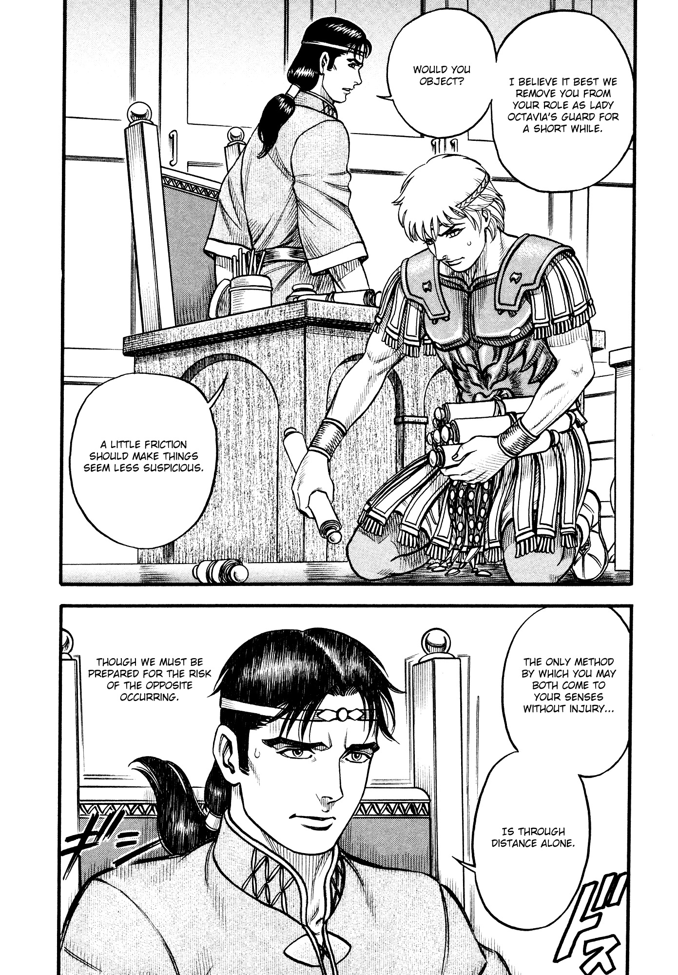 Kento Ankokuden Cestvs Chapter 119 page 2 - Chapter 119: Readied Children