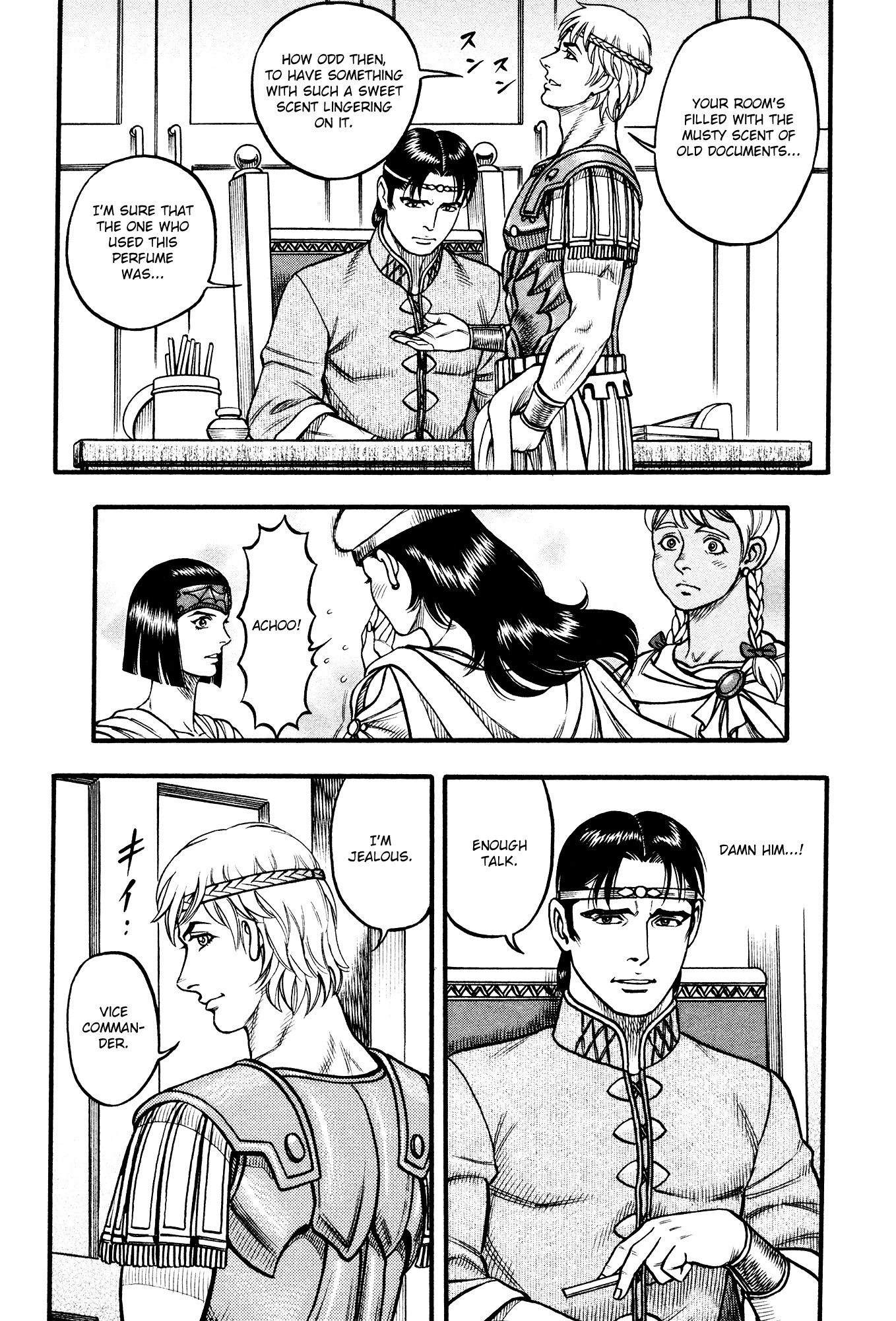 Kento Ankokuden Cestvs Chapter 119 page 5 - Chapter 119: Readied Children