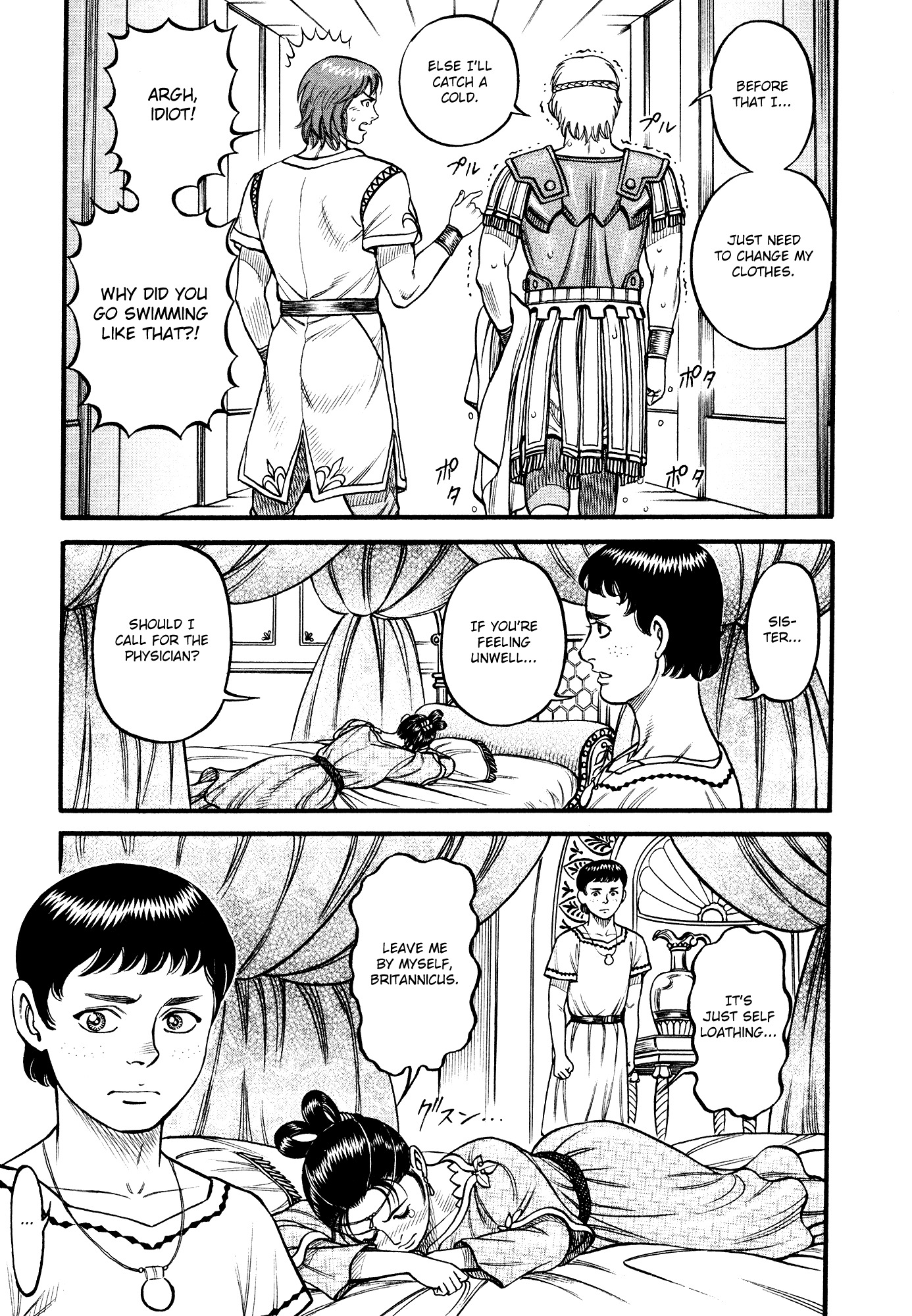 Kento Ankokuden Cestvs Chapter 119 page 7 - Chapter 119: Readied Children