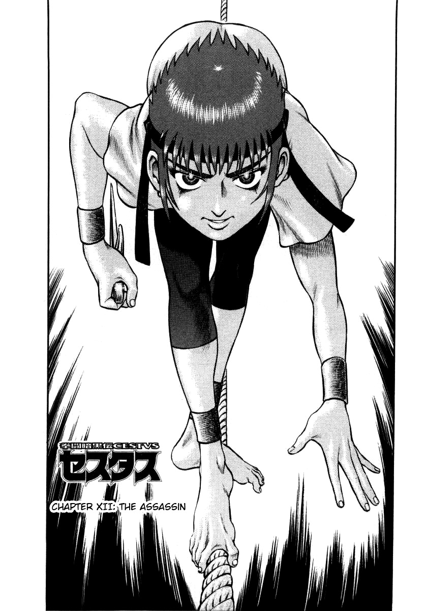 Kento Ankokuden Cestvs Chapter 12 page 1 - Chapter 12: The Assassin