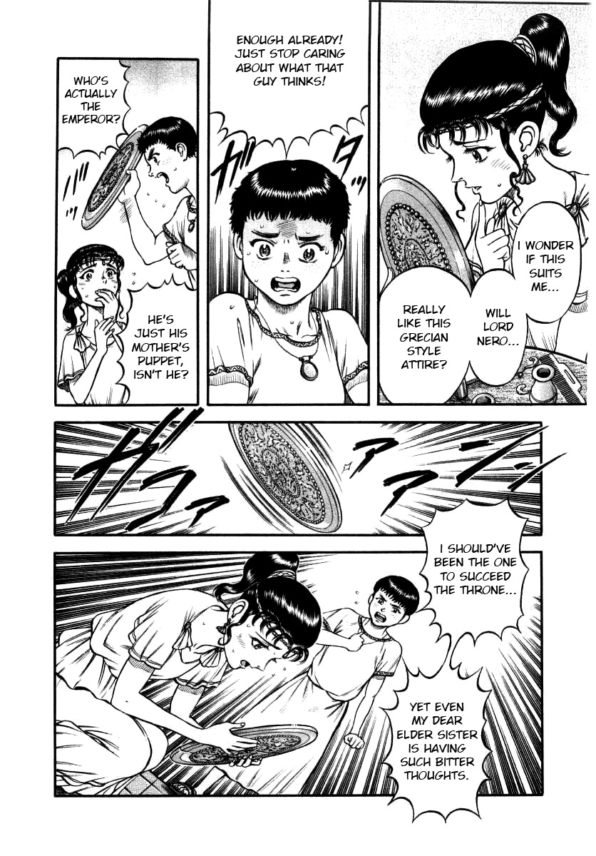 Kento Ankokuden Cestvs Chapter 12 page 12 - Chapter 12: The Assassin