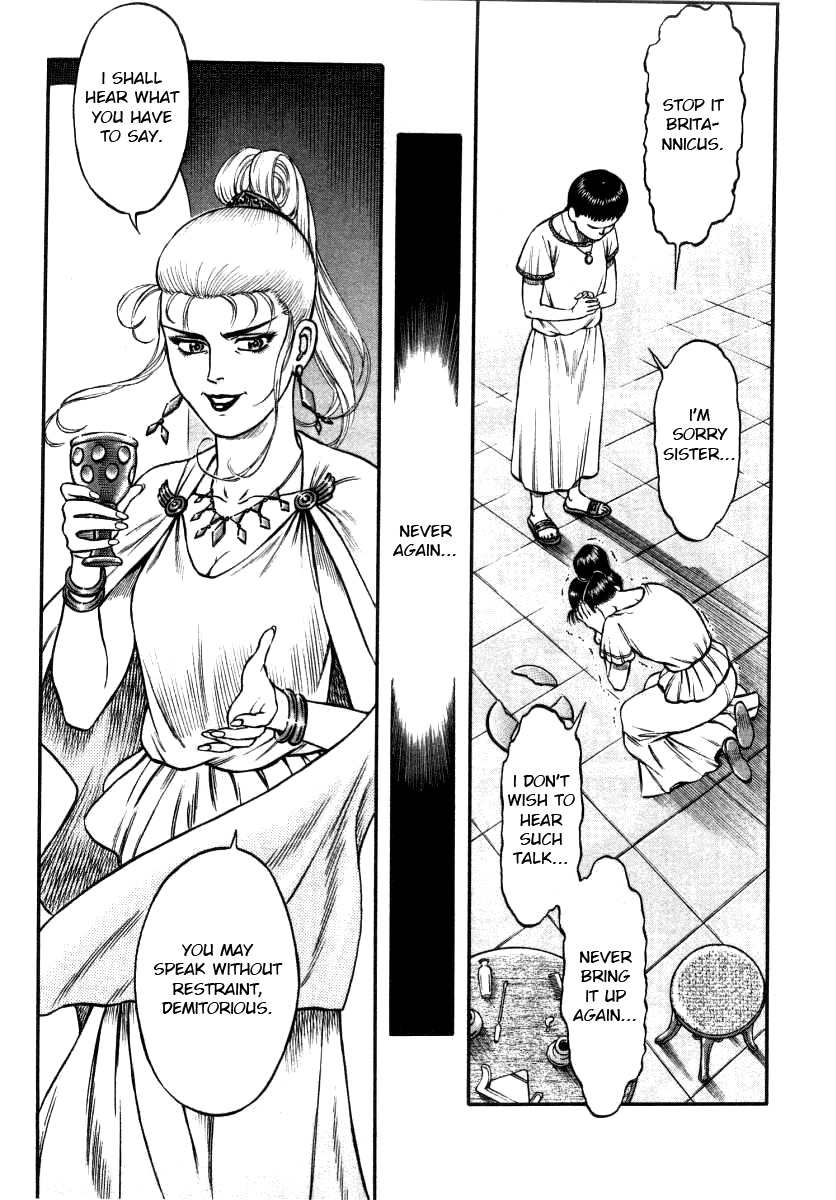 Kento Ankokuden Cestvs Chapter 12 page 14 - Chapter 12: The Assassin