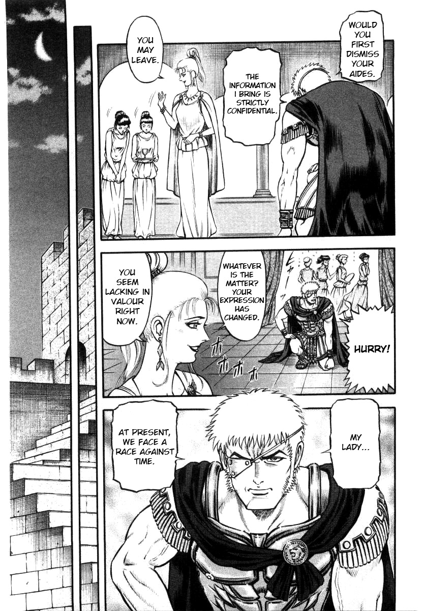 Kento Ankokuden Cestvs Chapter 12 page 15 - Chapter 12: The Assassin