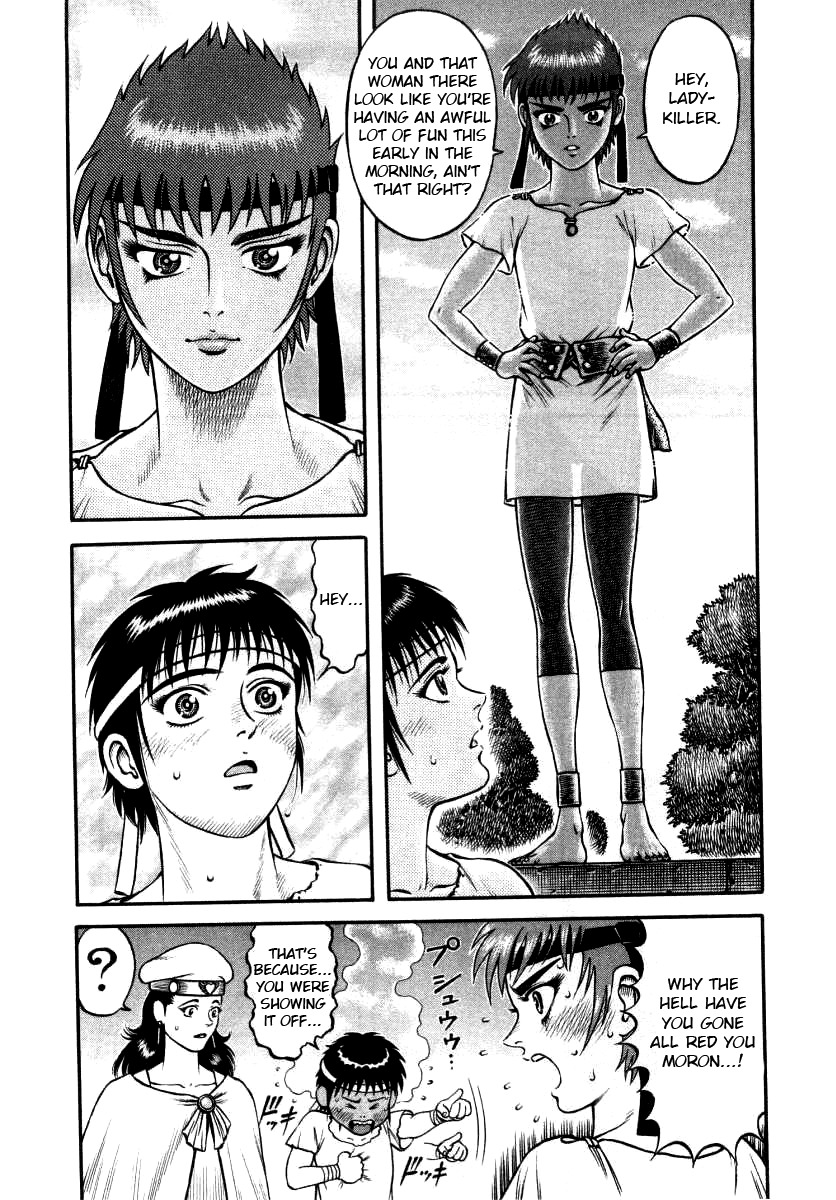 Kento Ankokuden Cestvs Chapter 12 page 4 - Chapter 12: The Assassin