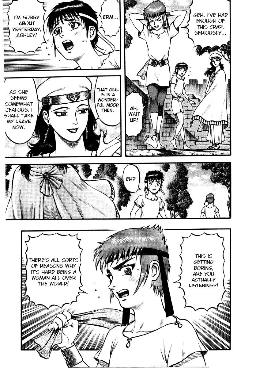 Kento Ankokuden Cestvs Chapter 12 page 5 - Chapter 12: The Assassin