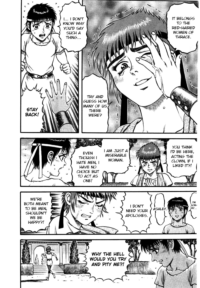 Kento Ankokuden Cestvs Chapter 12 page 8 - Chapter 12: The Assassin