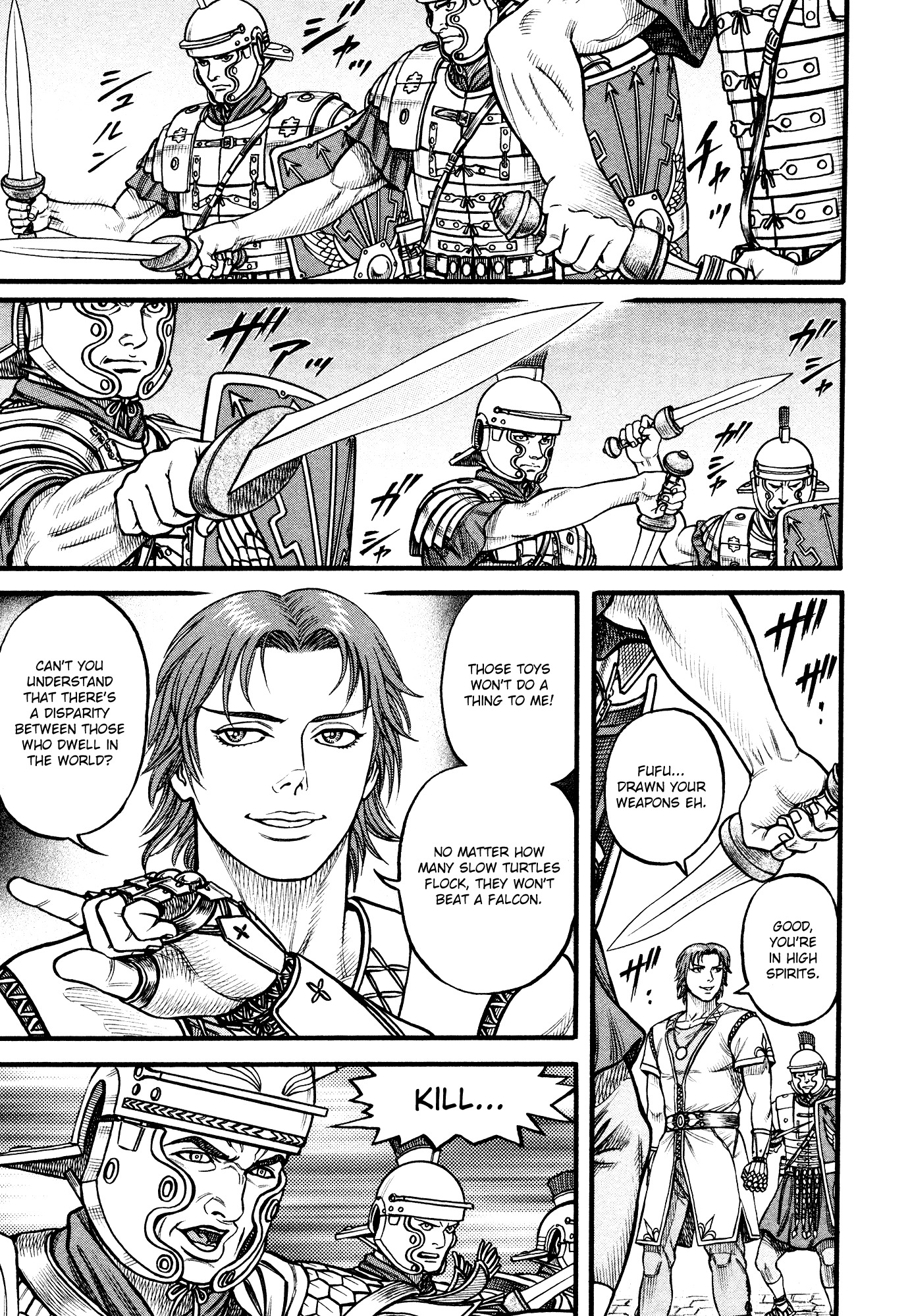 Kento Ankokuden Cestvs Chapter 120 page 11 - Chapter 120: The Two Guard Groups
