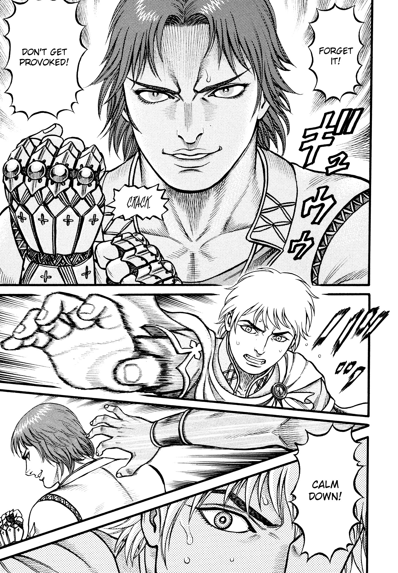 Kento Ankokuden Cestvs Chapter 120 page 8 - Chapter 120: The Two Guard Groups