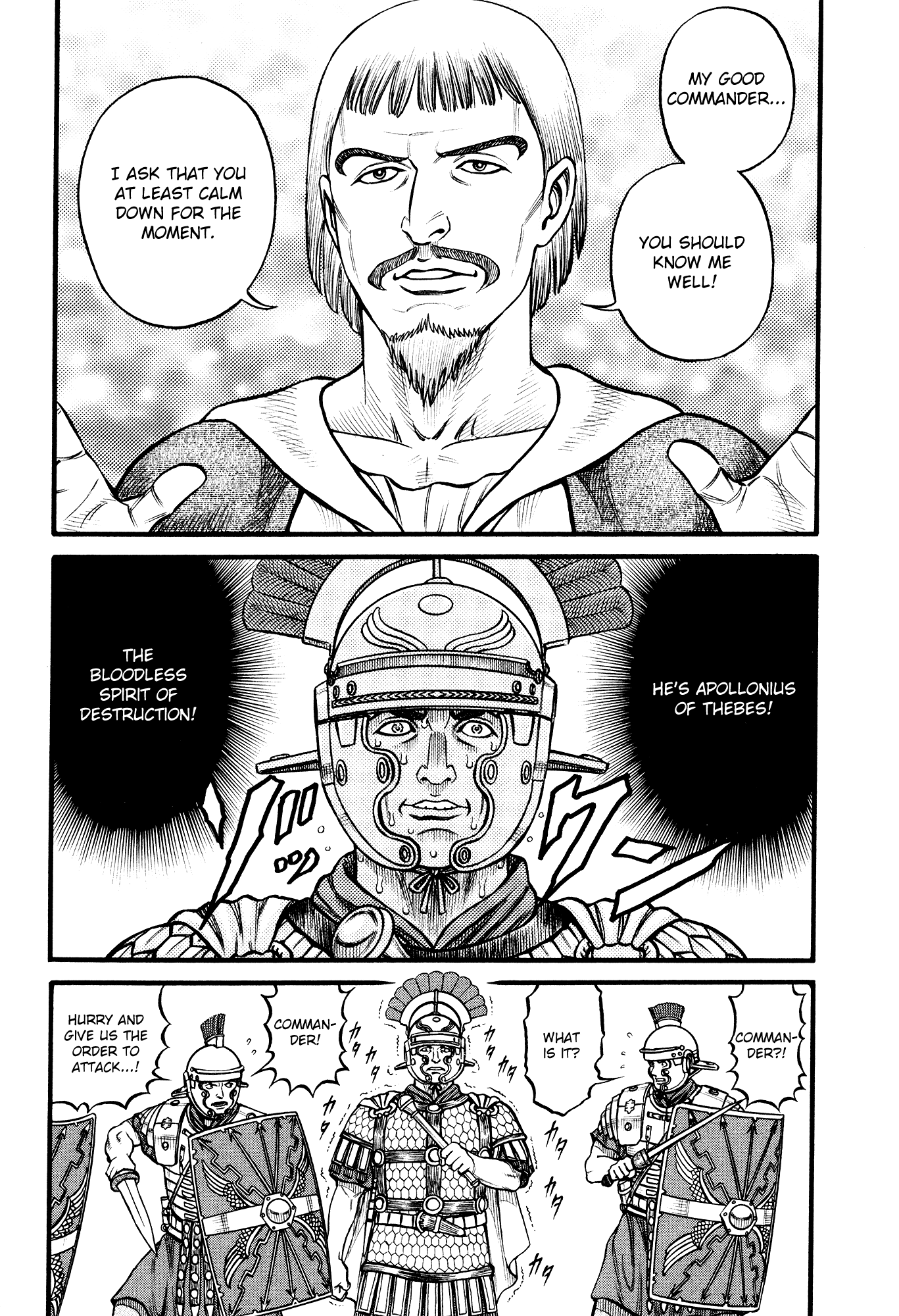 Kento Ankokuden Cestvs Chapter 121 page 3 - Chapter 121: The Silent Magician