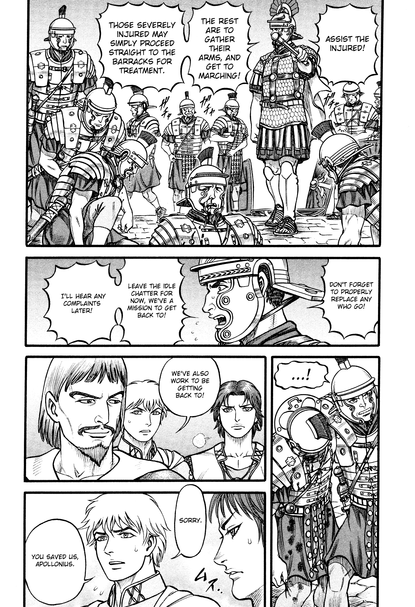 Kento Ankokuden Cestvs Chapter 121 page 5 - Chapter 121: The Silent Magician