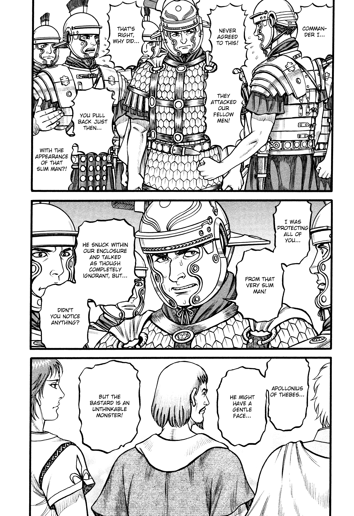 Kento Ankokuden Cestvs Chapter 121 page 8 - Chapter 121: The Silent Magician