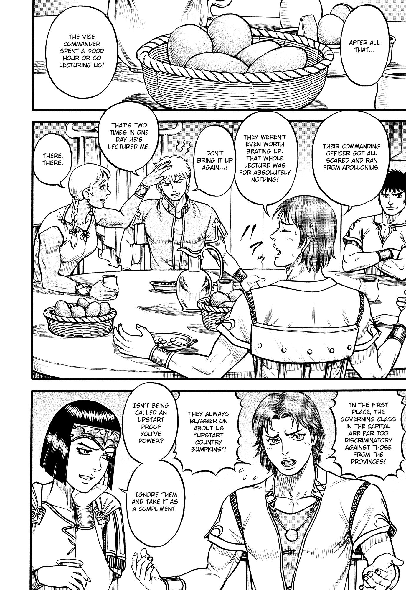 Kento Ankokuden Cestvs Chapter 122 page 2 - Chapter 122: The Empresses' Son