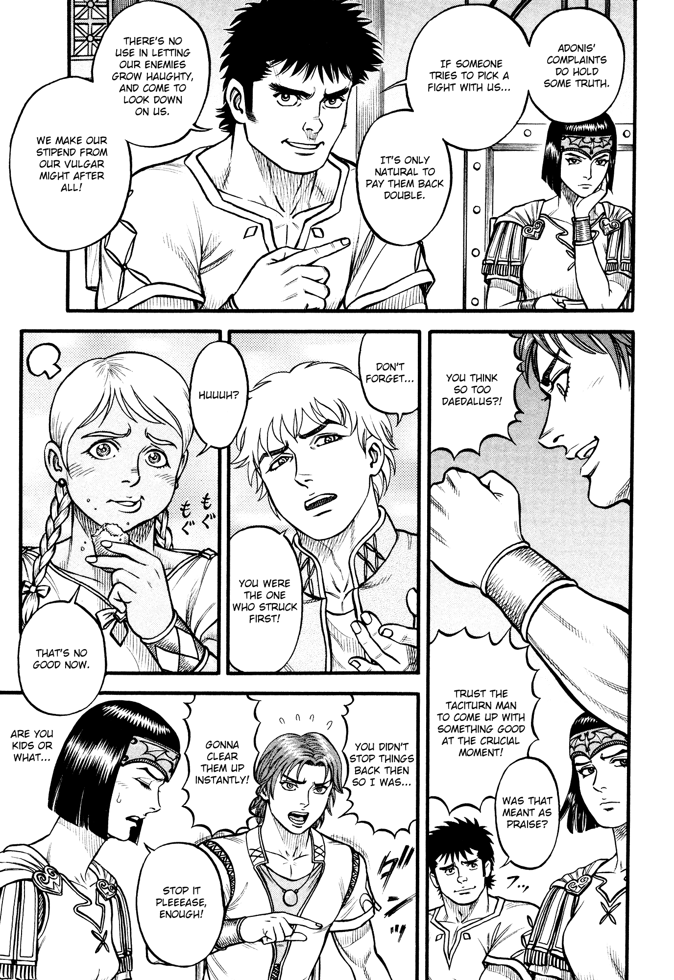 Kento Ankokuden Cestvs Chapter 122 page 3 - Chapter 122: The Empresses' Son