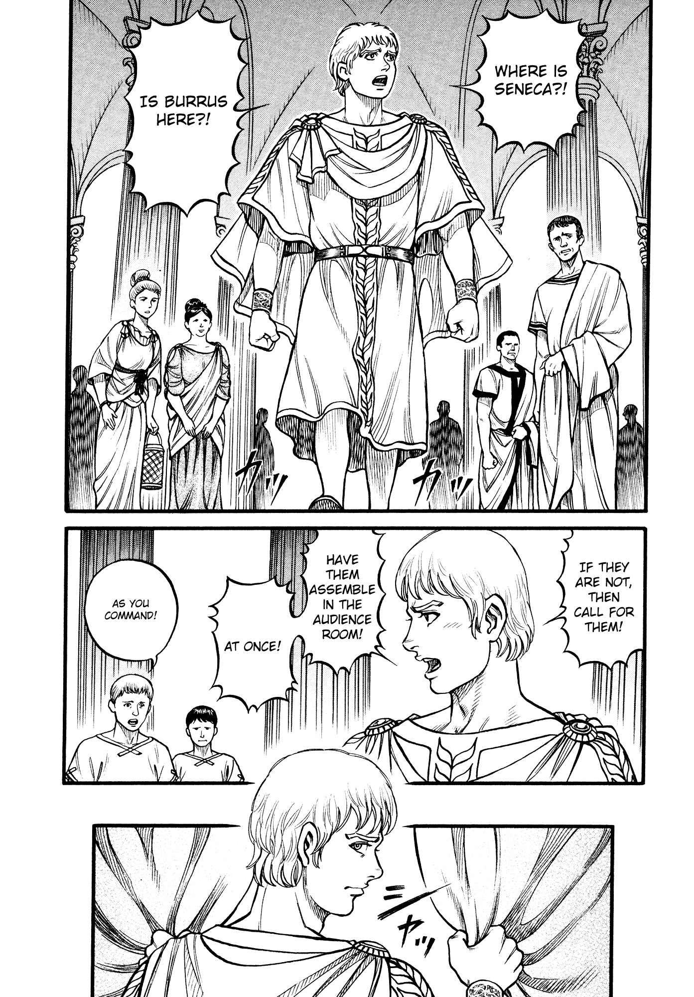 Kento Ankokuden Cestvs Chapter 122 page 4 - Chapter 122: The Empresses' Son