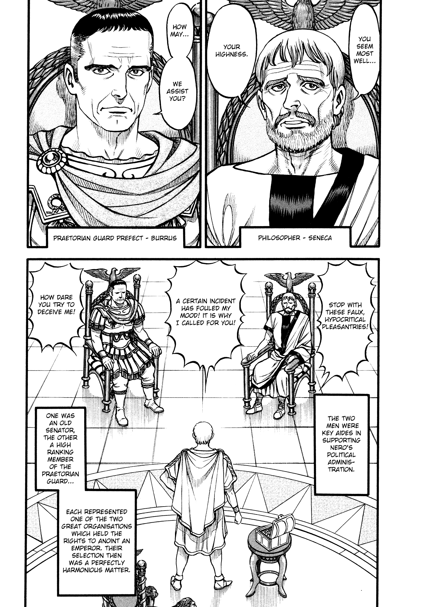 Kento Ankokuden Cestvs Chapter 122 page 5 - Chapter 122: The Empresses' Son