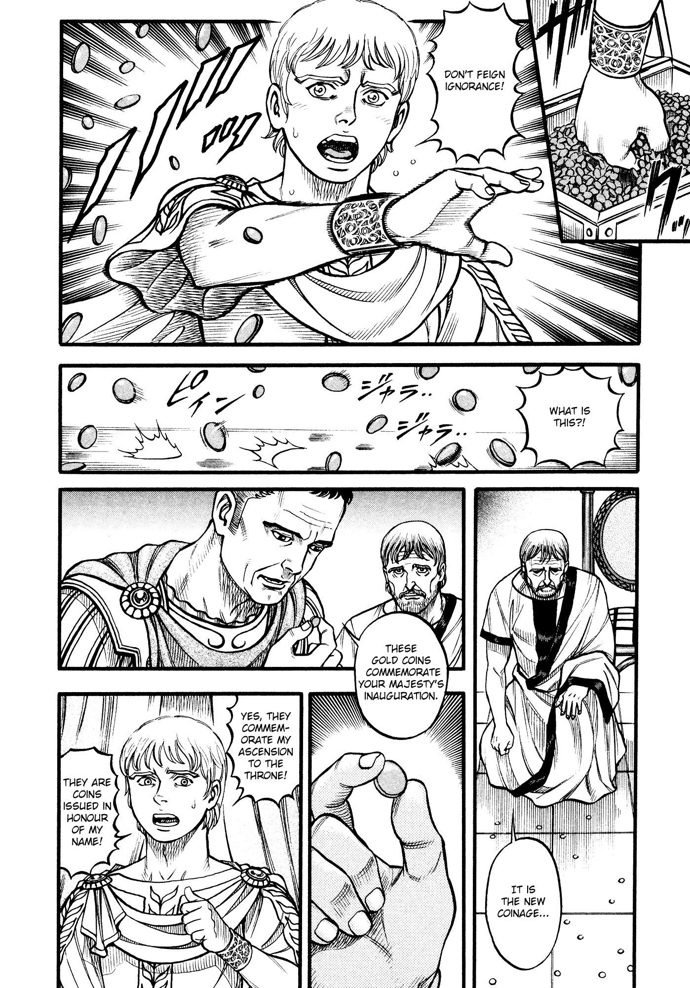 Kento Ankokuden Cestvs Chapter 122 page 6 - Chapter 122: The Empresses' Son