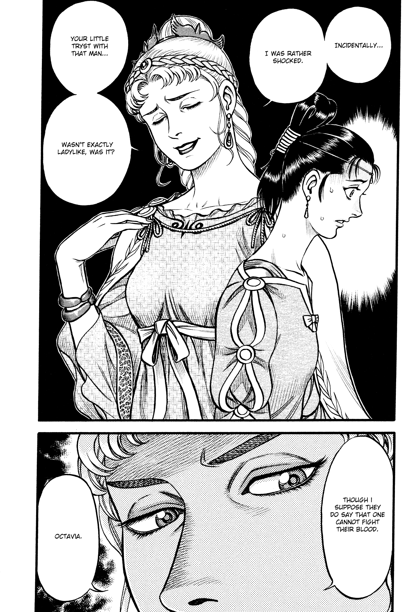 Kento Ankokuden Cestvs Chapter 123 page 16 - Chapter 123: Lamentations Of The Emperor's Son