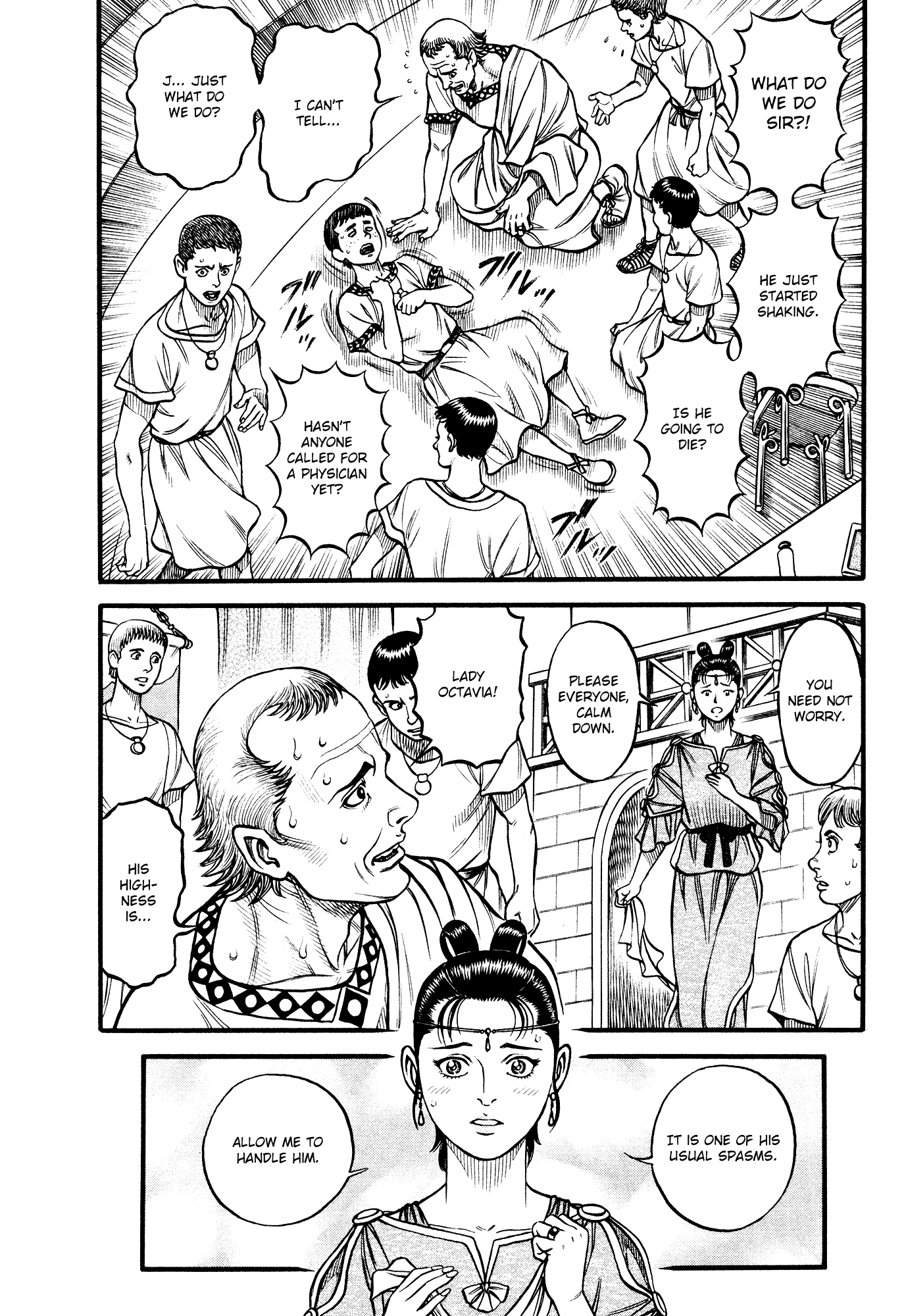 Kento Ankokuden Cestvs Chapter 123 page 2 - Chapter 123: Lamentations Of The Emperor's Son