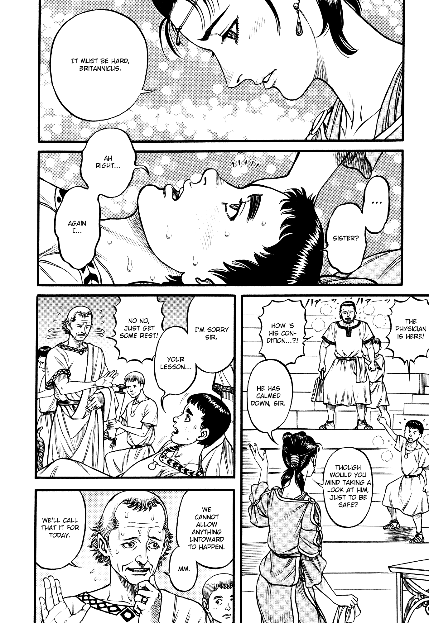 Kento Ankokuden Cestvs Chapter 123 page 4 - Chapter 123: Lamentations Of The Emperor's Son
