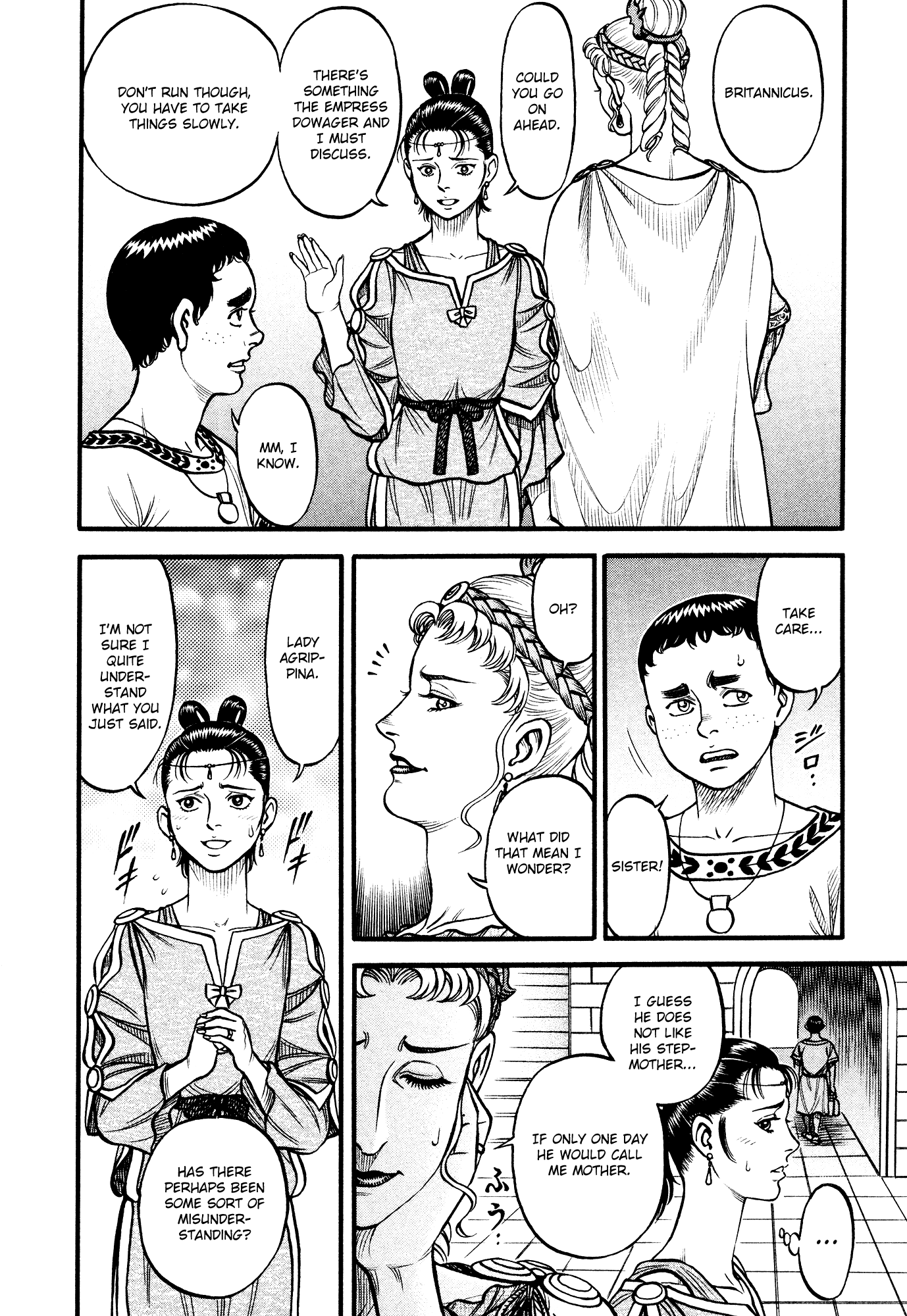 Kento Ankokuden Cestvs Chapter 124 page 2 - Chapter 124: For One Born A Woman Of Rome