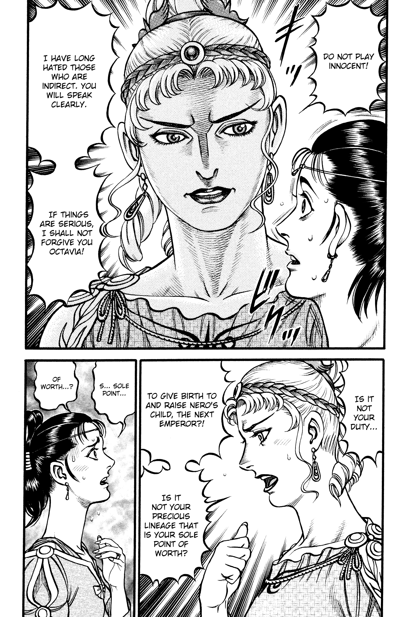 Kento Ankokuden Cestvs Chapter 124 page 3 - Chapter 124: For One Born A Woman Of Rome