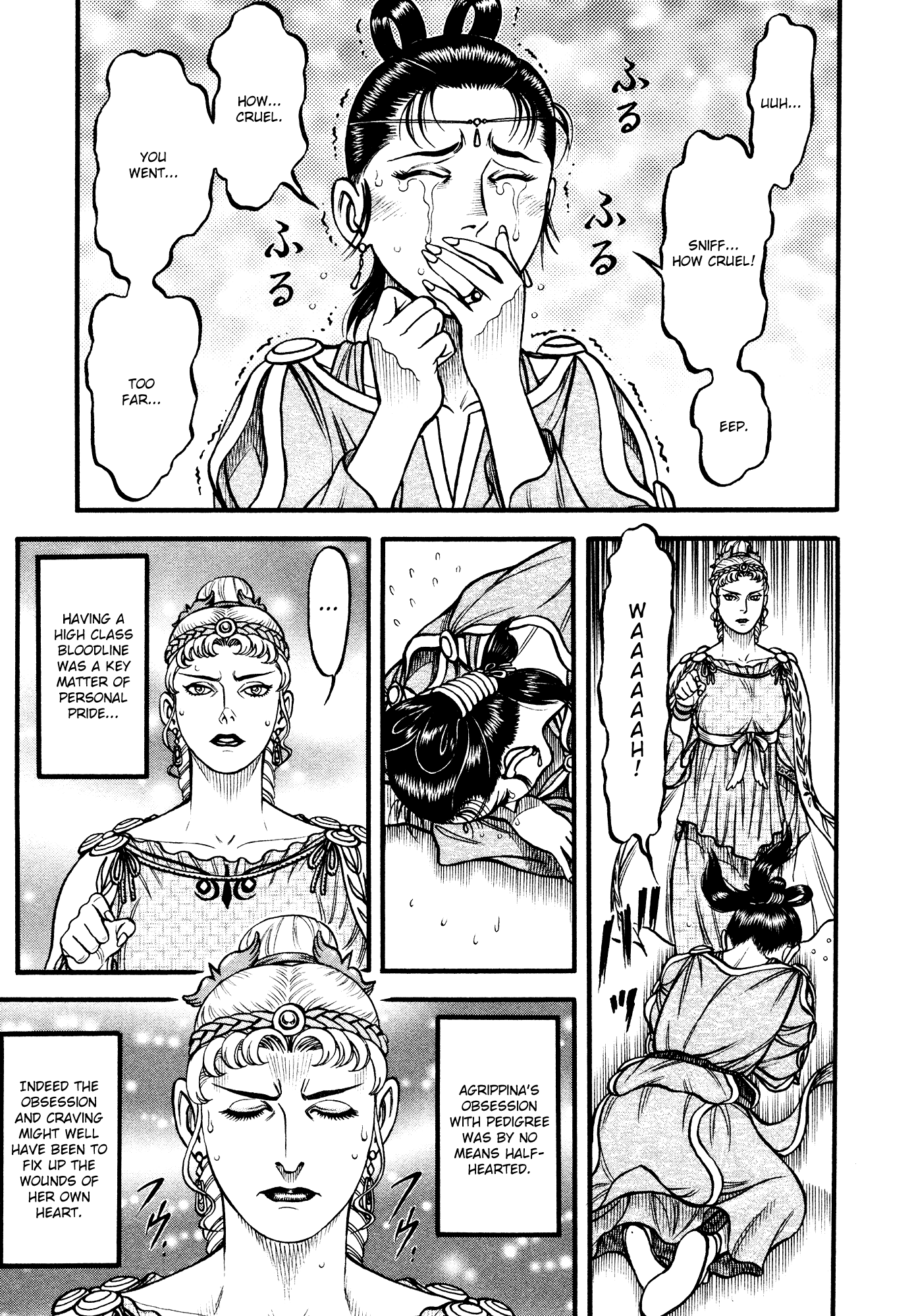 Kento Ankokuden Cestvs Chapter 124 page 5 - Chapter 124: For One Born A Woman Of Rome