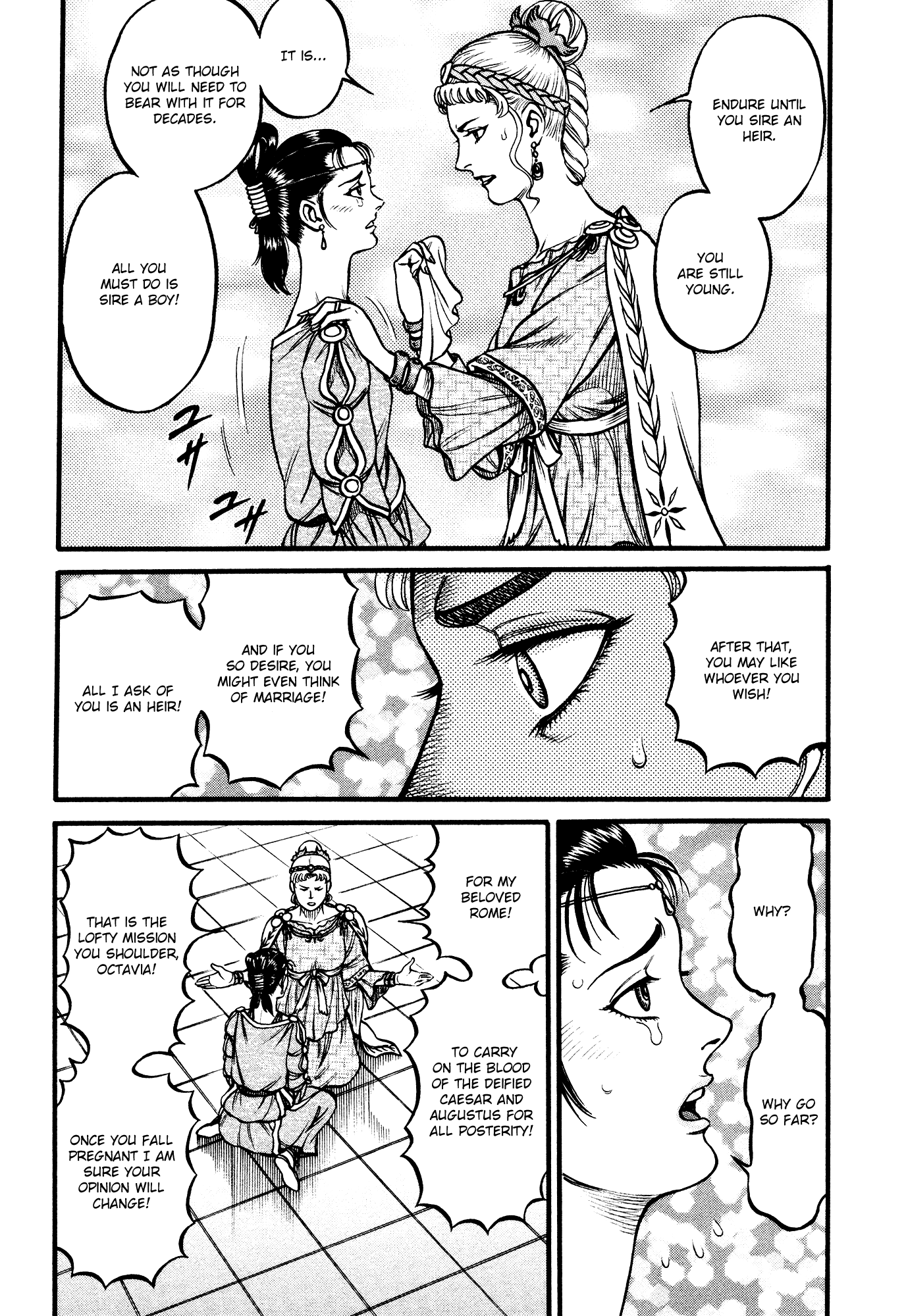 Kento Ankokuden Cestvs Chapter 124 page 9 - Chapter 124: For One Born A Woman Of Rome