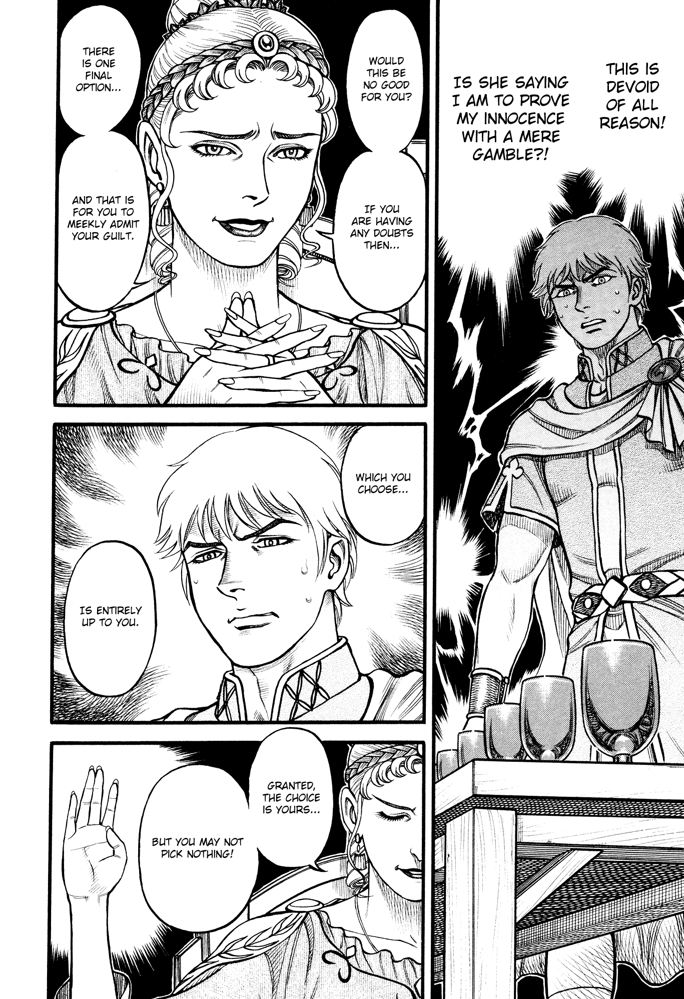 Kento Ankokuden Cestvs Chapter 125 page 13 - Chapter 125: Invitation From A Poisonous Woman