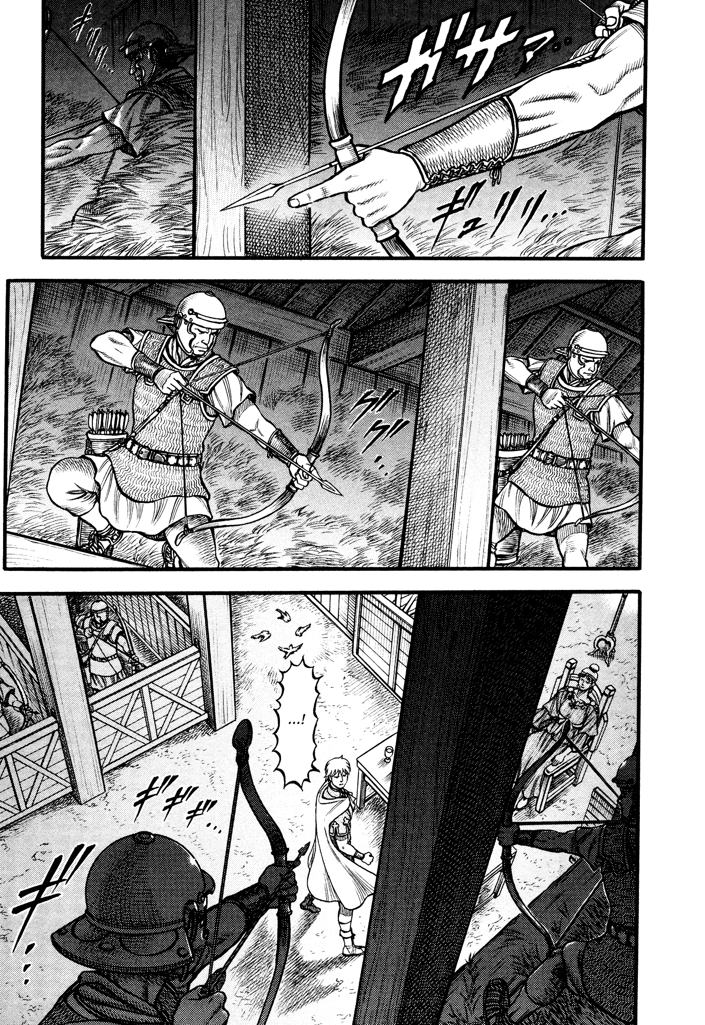 Kento Ankokuden Cestvs Chapter 125 page 14 - Chapter 125: Invitation From A Poisonous Woman