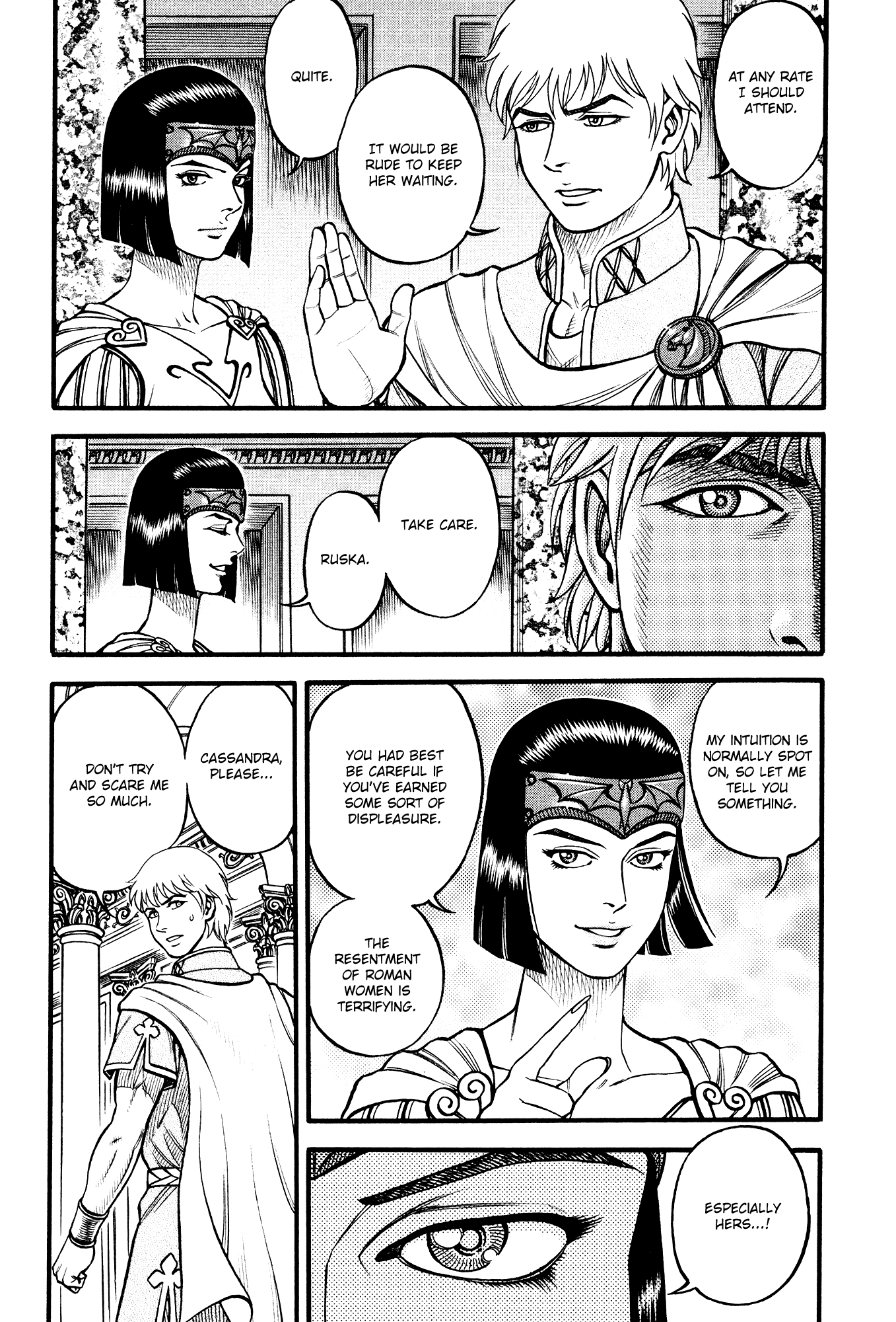 Kento Ankokuden Cestvs Chapter 125 page 3 - Chapter 125: Invitation From A Poisonous Woman