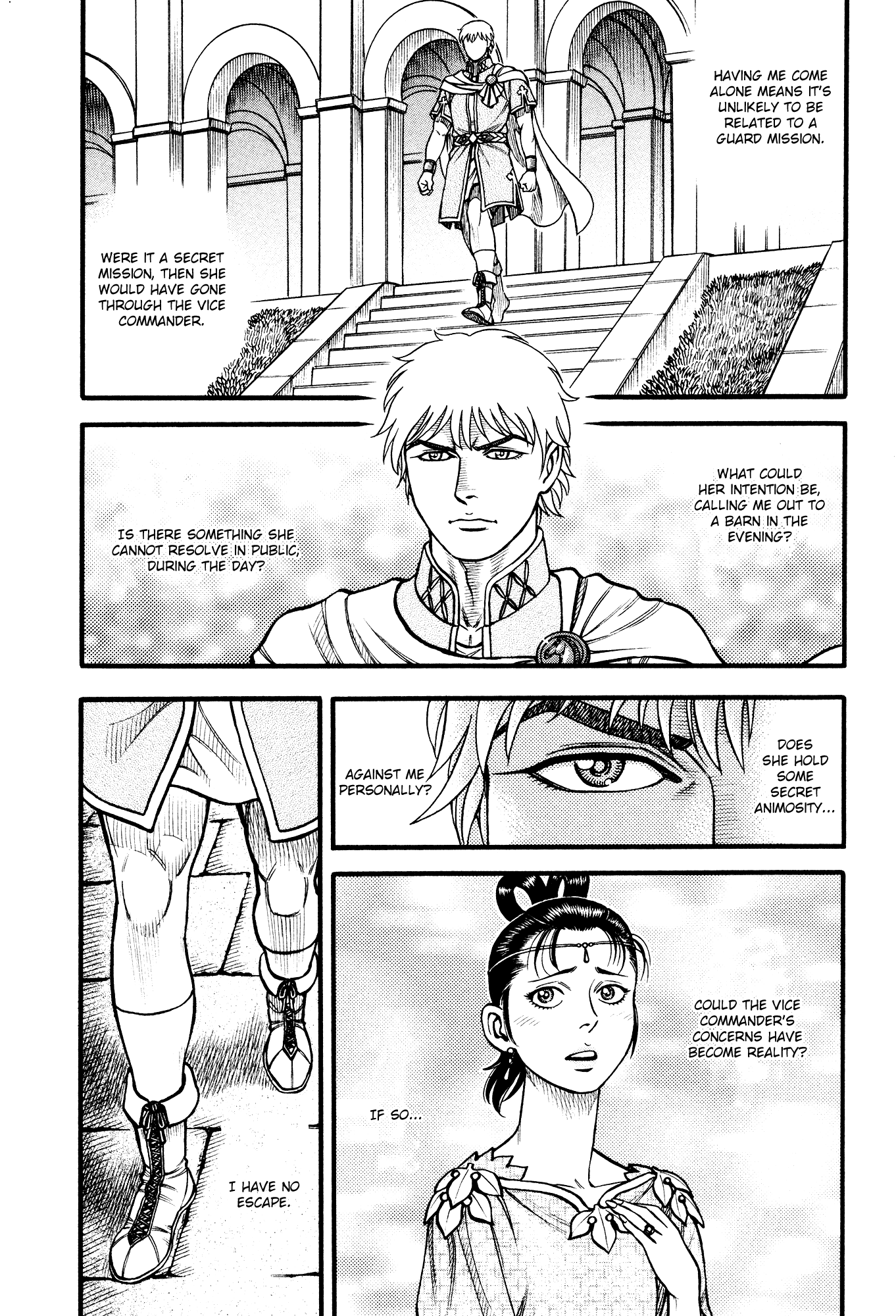 Kento Ankokuden Cestvs Chapter 125 page 4 - Chapter 125: Invitation From A Poisonous Woman