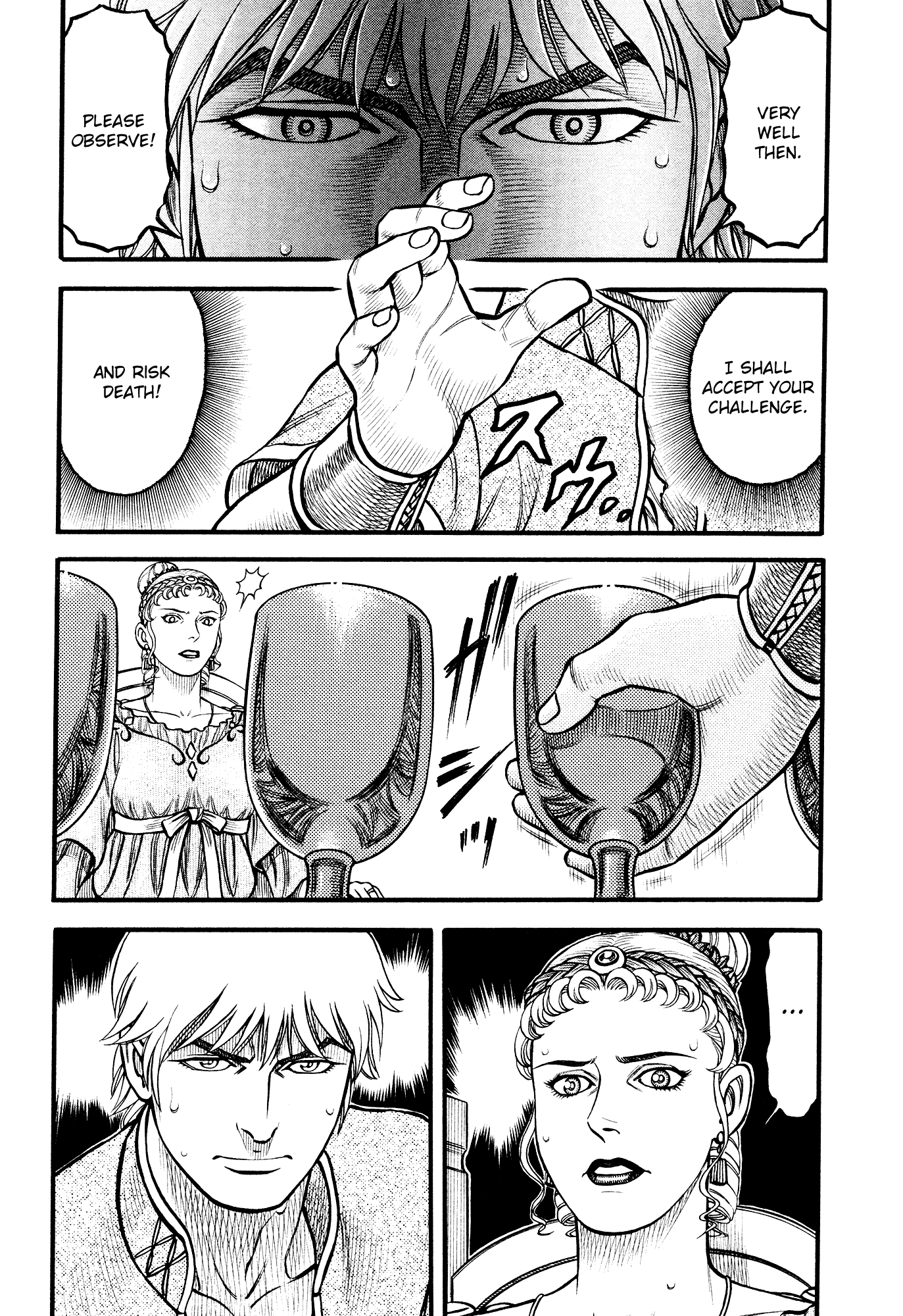 Kento Ankokuden Cestvs Chapter 126 page 13 - Chapter 126: The Six Wine Cups