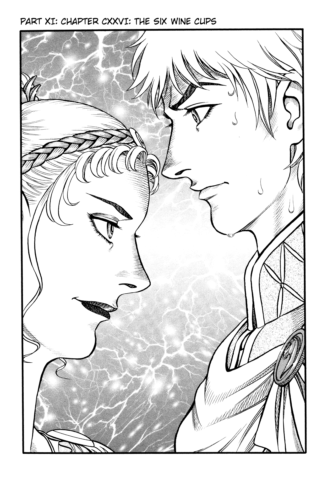 Kento Ankokuden Cestvs Chapter 126 page 4 - Chapter 126: The Six Wine Cups