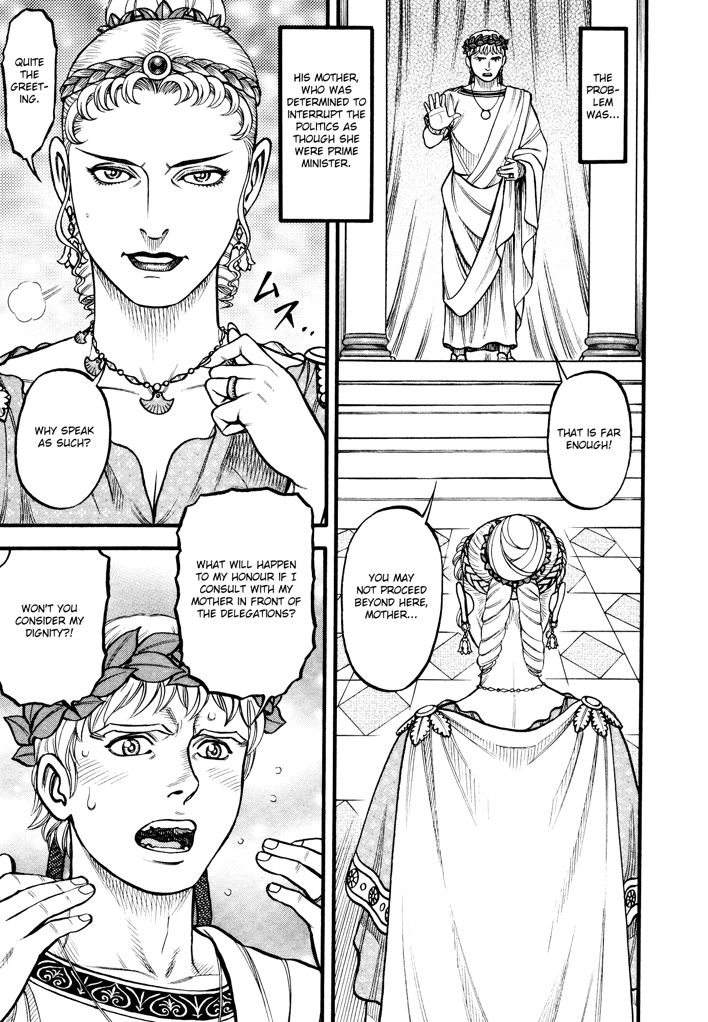 Kento Ankokuden Cestvs Chapter 127 page 13 - Chapter 127: The Two Delegations