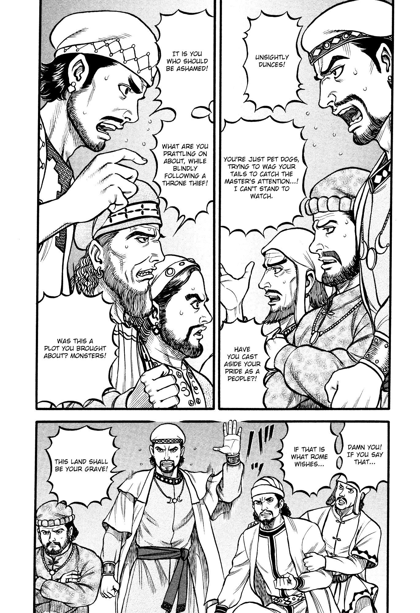 Kento Ankokuden Cestvs Chapter 127 page 7 - Chapter 127: The Two Delegations