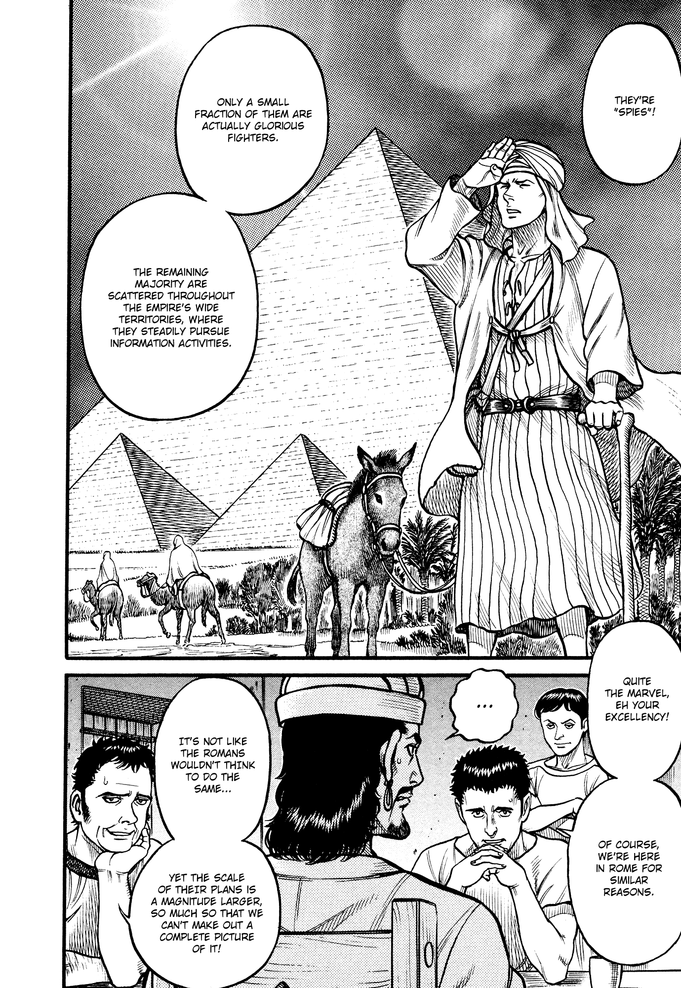 Kento Ankokuden Cestvs Chapter 128 page 12 - Chapter 128: The Intelligence War