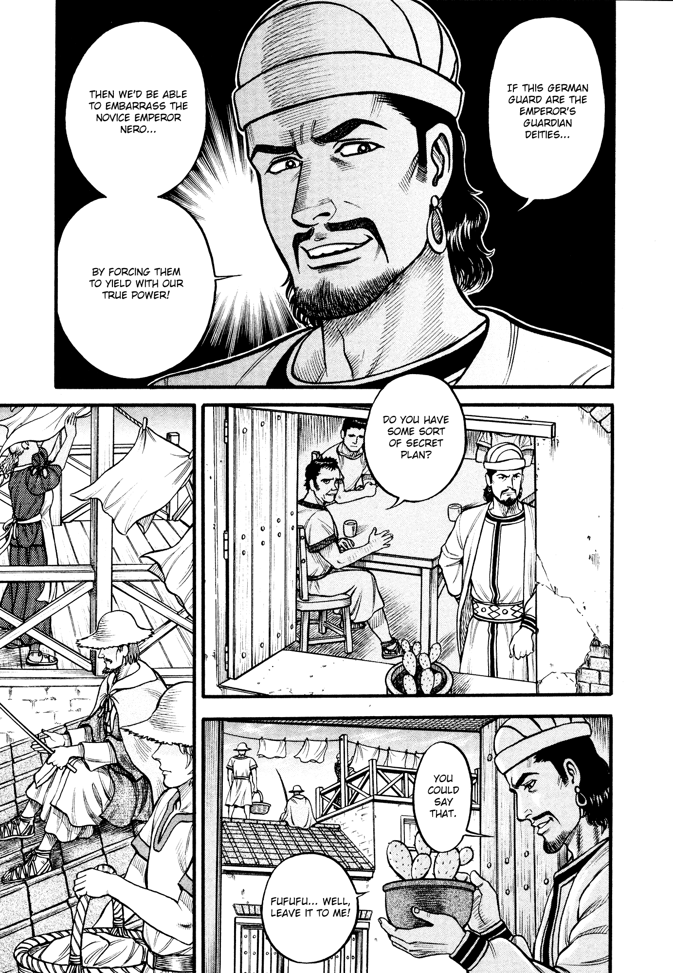 Kento Ankokuden Cestvs Chapter 128 page 15 - Chapter 128: The Intelligence War