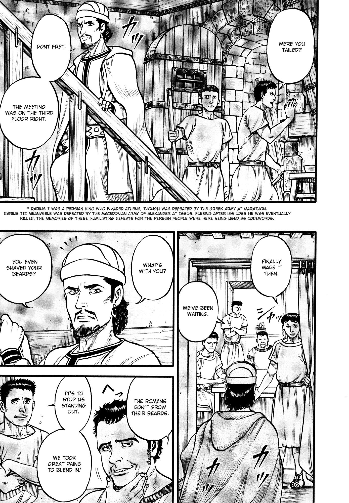 Kento Ankokuden Cestvs Chapter 128 page 5 - Chapter 128: The Intelligence War