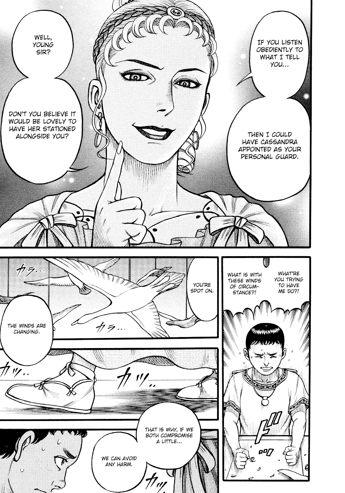 Kento Ankokuden Cestvs Chapter 129 page 15 - Chapter 129: The Soaring Sky