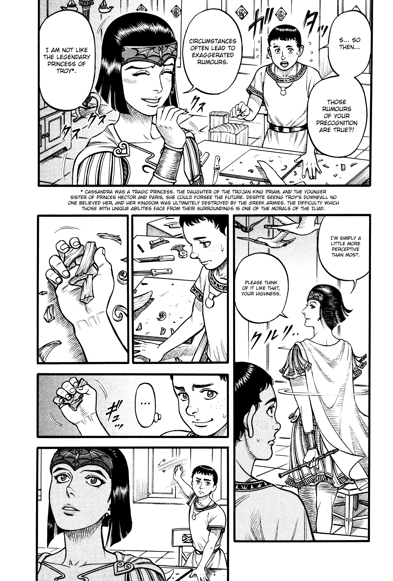 Kento Ankokuden Cestvs Chapter 129 page 8 - Chapter 129: The Soaring Sky
