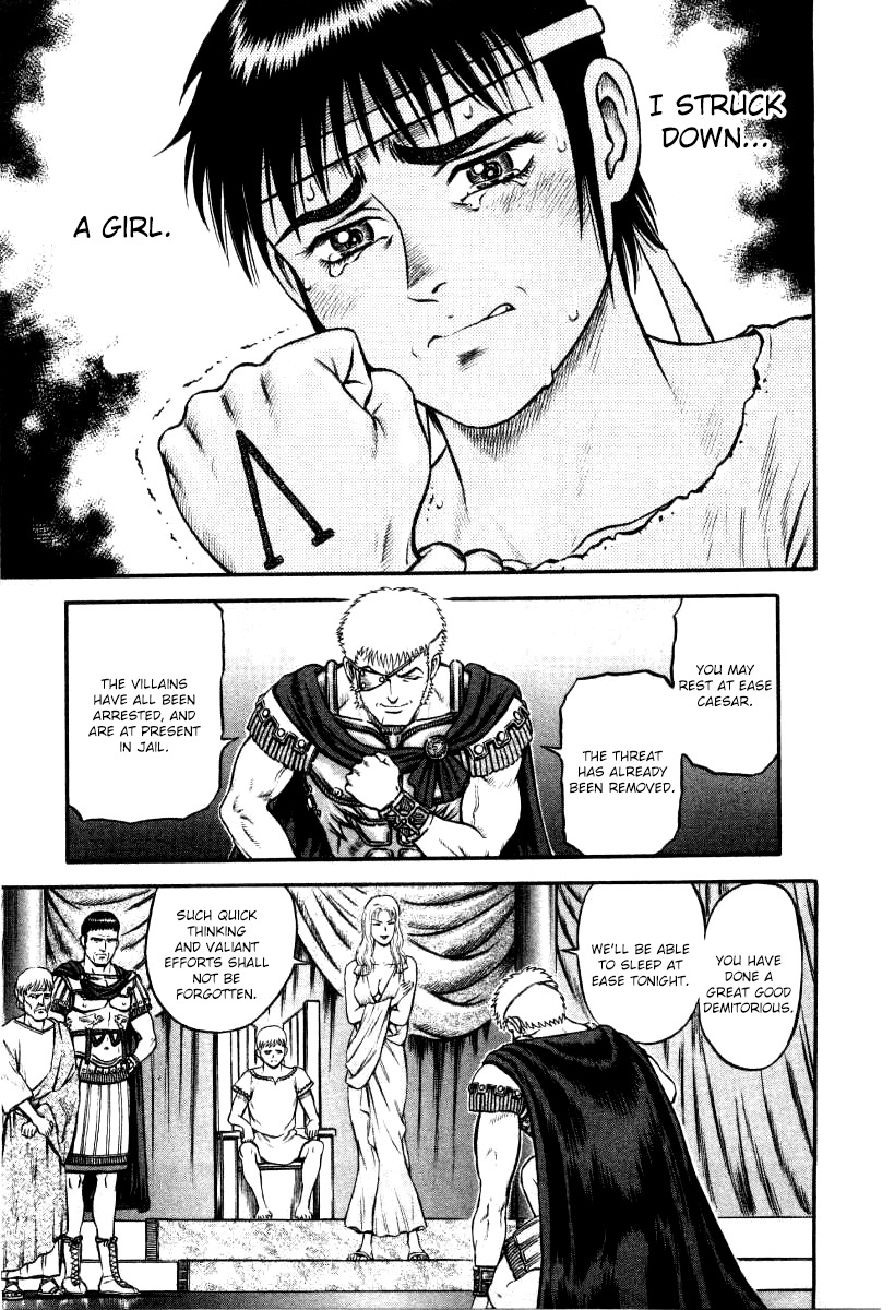 Kento Ankokuden Cestvs Chapter 13 page 11 - Chapter 13: The Prisoner