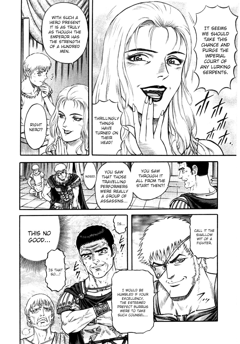 Kento Ankokuden Cestvs Chapter 13 page 12 - Chapter 13: The Prisoner