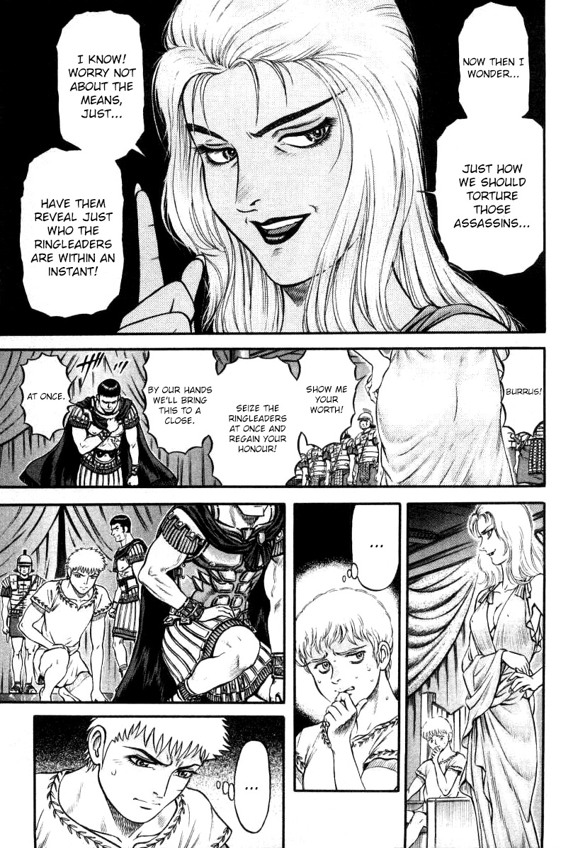 Kento Ankokuden Cestvs Chapter 13 page 13 - Chapter 13: The Prisoner