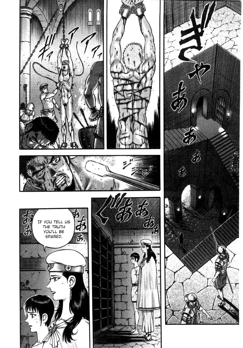 Kento Ankokuden Cestvs Chapter 13 page 14 - Chapter 13: The Prisoner