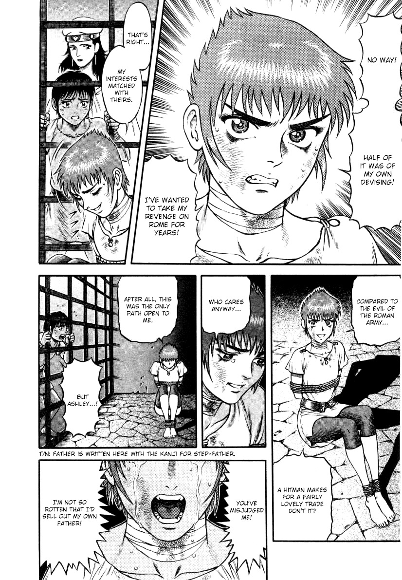 Kento Ankokuden Cestvs Chapter 13 page 15 - Chapter 13: The Prisoner